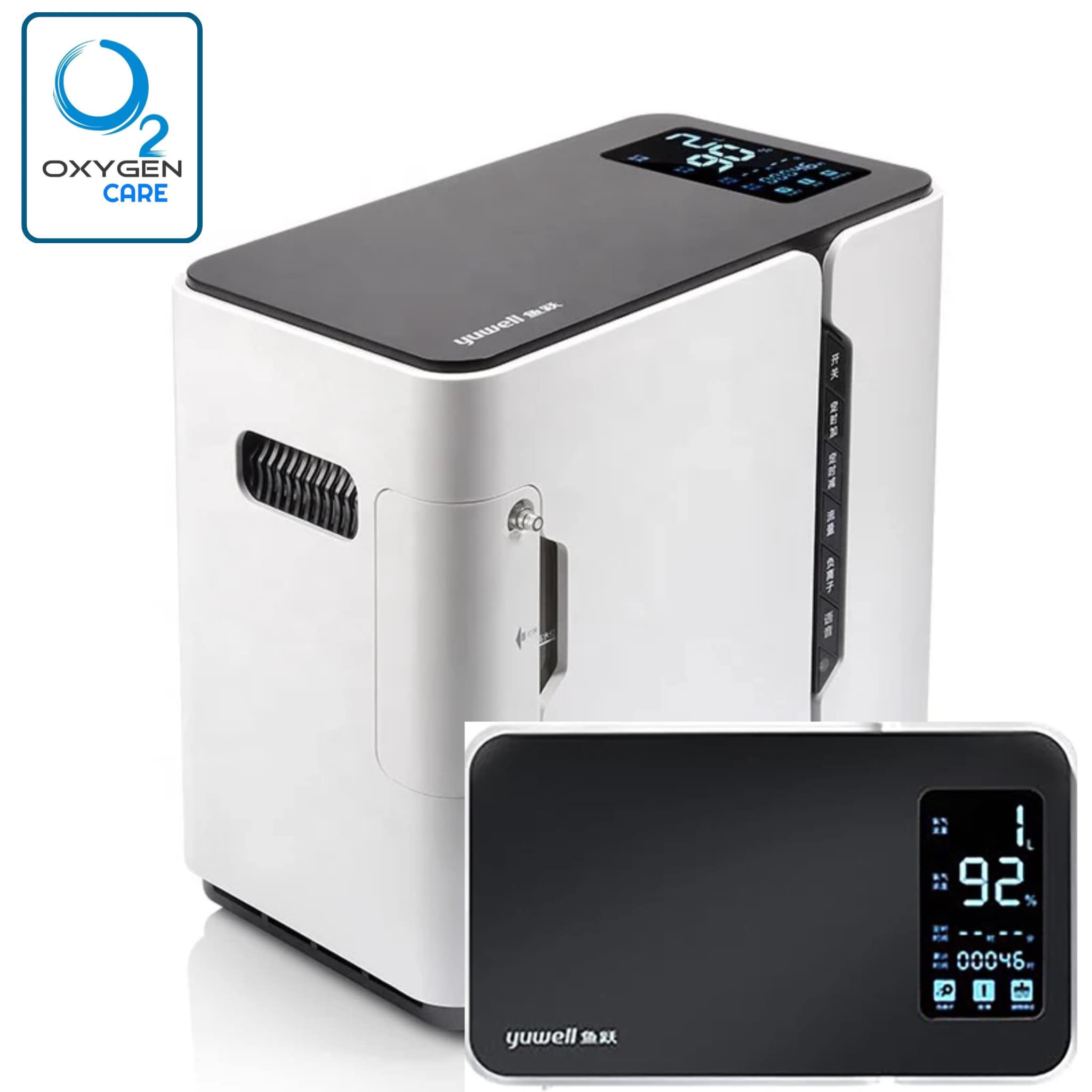 Хүчил төрөгчний аппарат