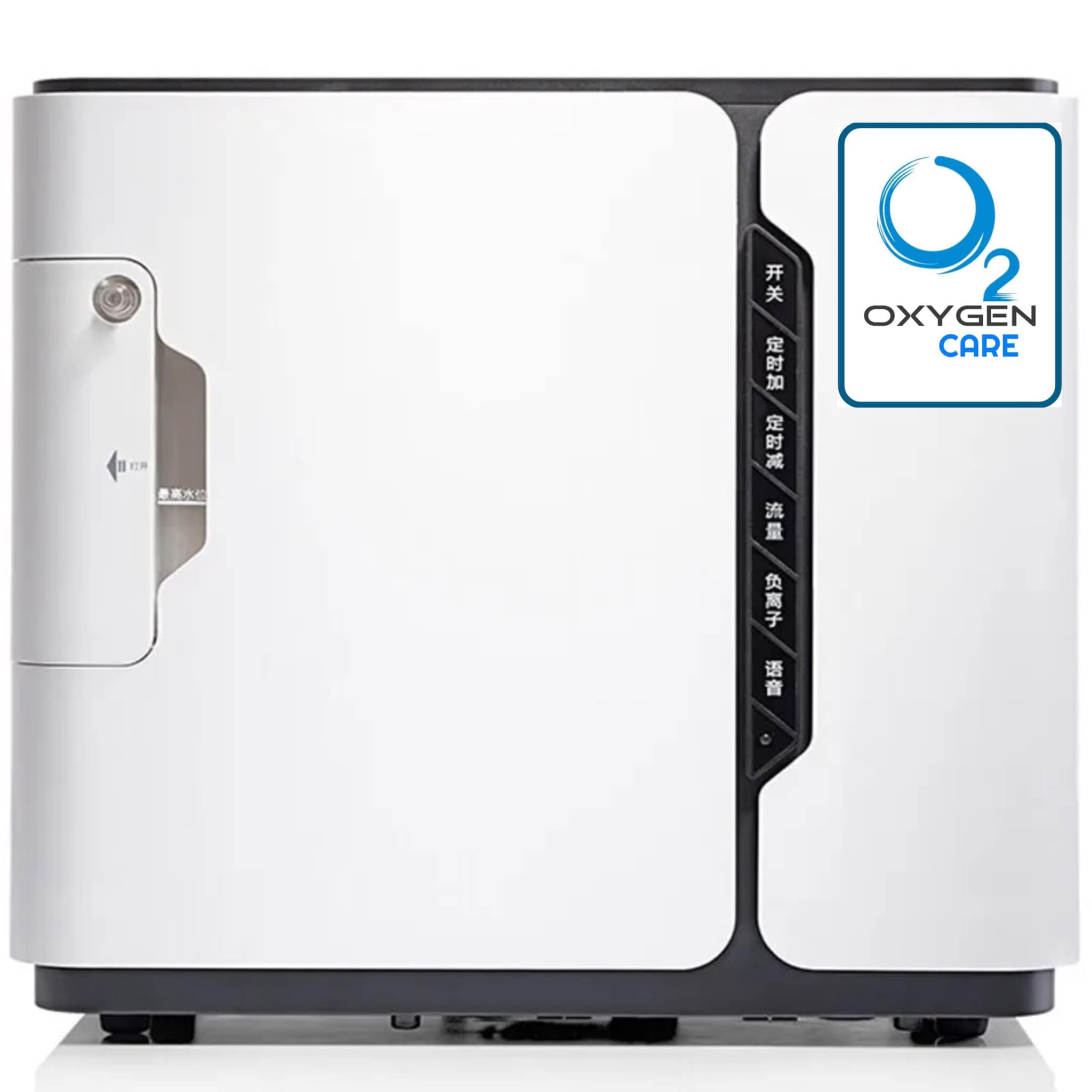 Хүчил төрөгчний аппарат